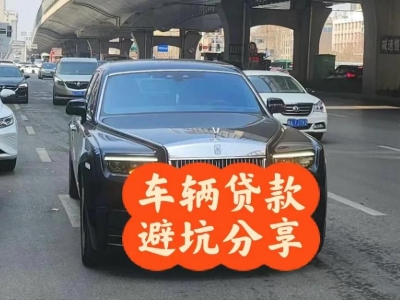 乌伊岭汽车抵押贷款中押本不押车贷款需要什么材料?